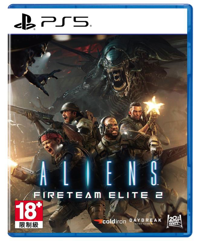 Aliens: Fireteam Elite 2 (Multi-Language) image 1
