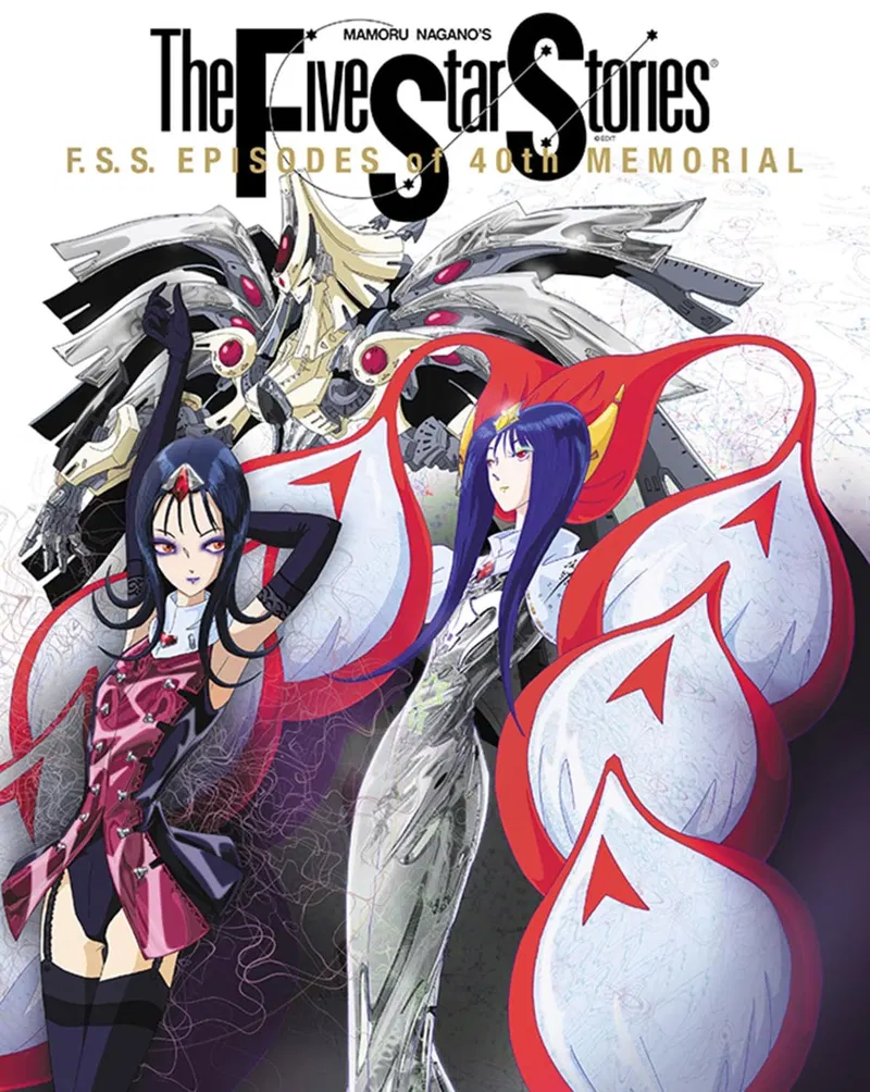 F.S.S. Episodes Of 40th Memorial image 1