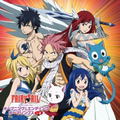 Fairy Tail Opening & Ending Songs Vol.2 (Clear Orange Vinyl) thumbnail 2