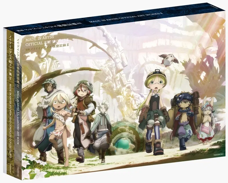 Illustrated Made In Abyss Cave Exploration Record: Deep Layers image 1