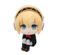 Look Up Series Persona 3 Reload Aigis thumbnail 1
