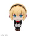 Look Up Series Persona 3 Reload Aigis thumbnail 2