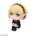 Look Up Series Persona 3 Reload Aigis thumbnail 4