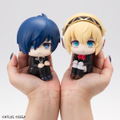 Look Up Series Persona 3 Reload Aigis thumbnail 8