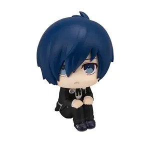 Look Up Series Persona 3 Reload Protagonist