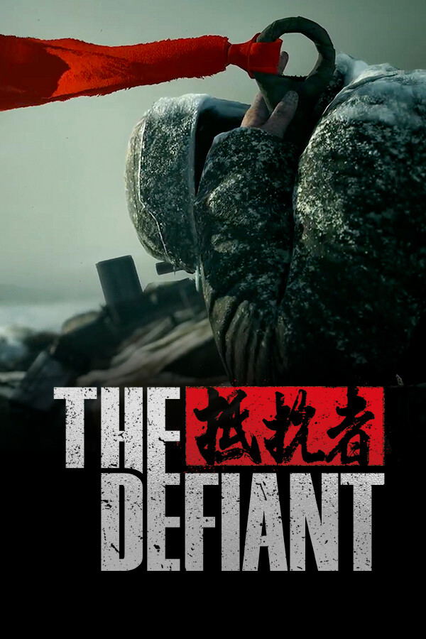 The Defiant <span class="ext" style="background-color: #2a475e; color: #FFFFFF;">STEAM</span> <span class="ext ext_digital">digital</span> image 1