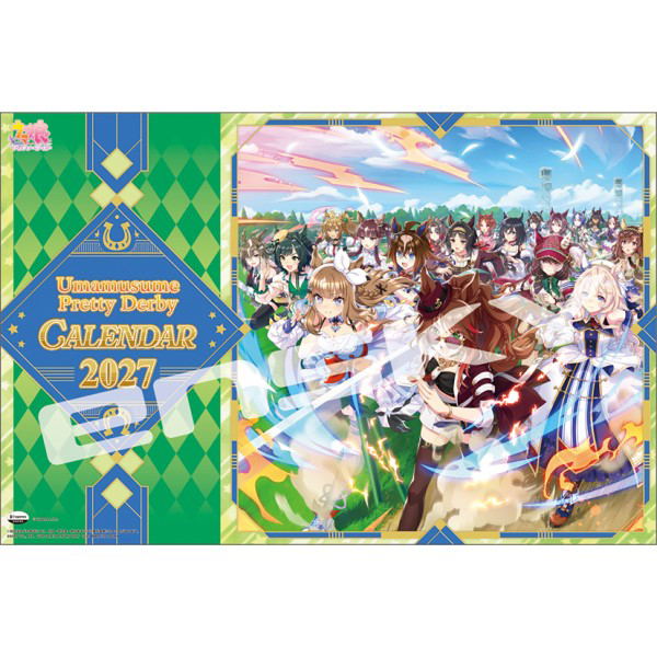 Uma Musume Pretty Derby 2027 Wall Calendar image 1