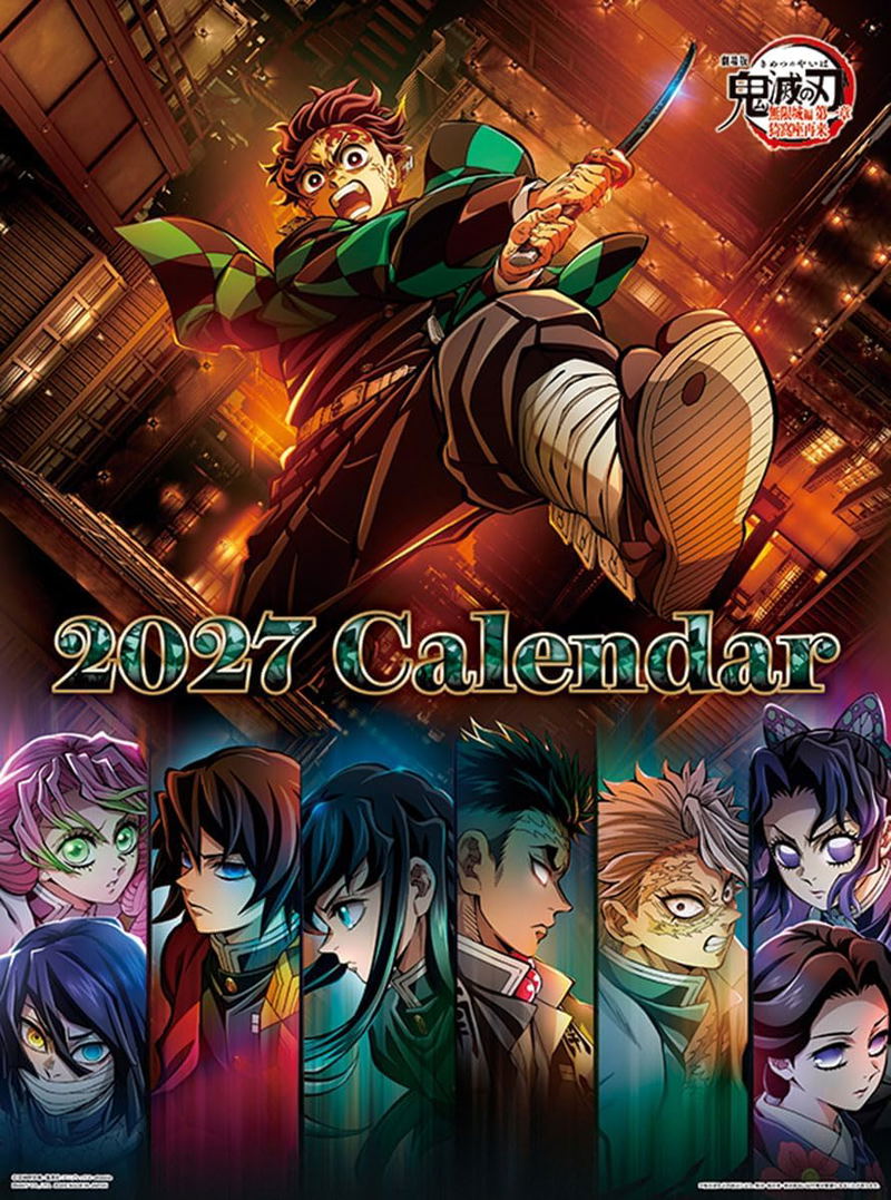 Demon Slayer: Kimetsu No Yaiba - The Movie: Infinity Castle Part 1: Akaza Returns 2027 Wall Calendar image 1