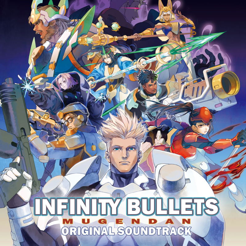 Infinity Bullets Original Soundtrack image 1