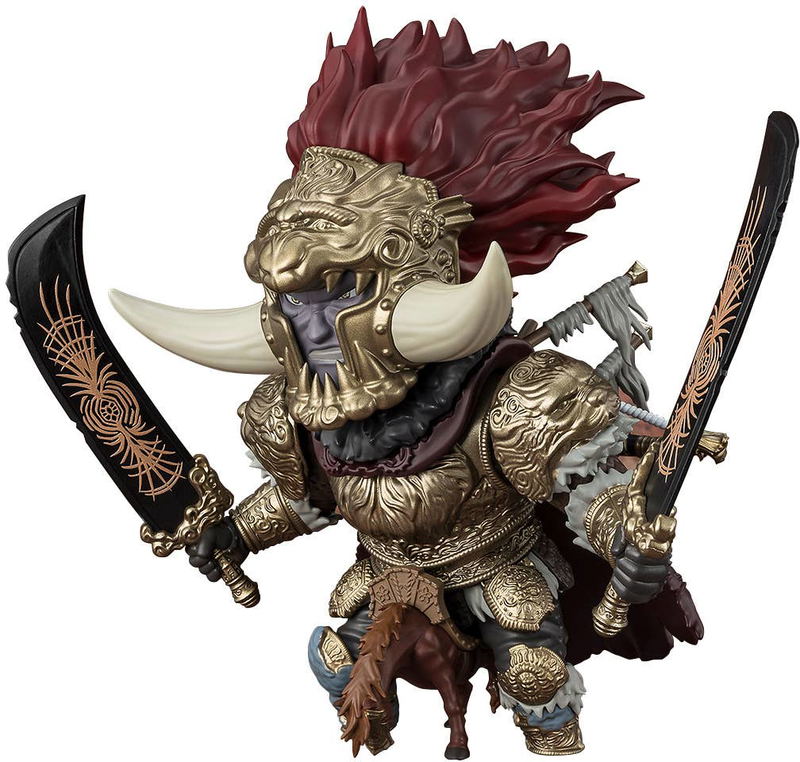 Figuarts Mini Elden Ring: Starscourge Radahn image 1