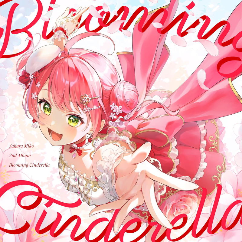 Blooming Cinderella image 1