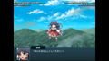 Fantasy Maiden Wars - DREAM OF THE STRAY DREAMER - thumbnail 2