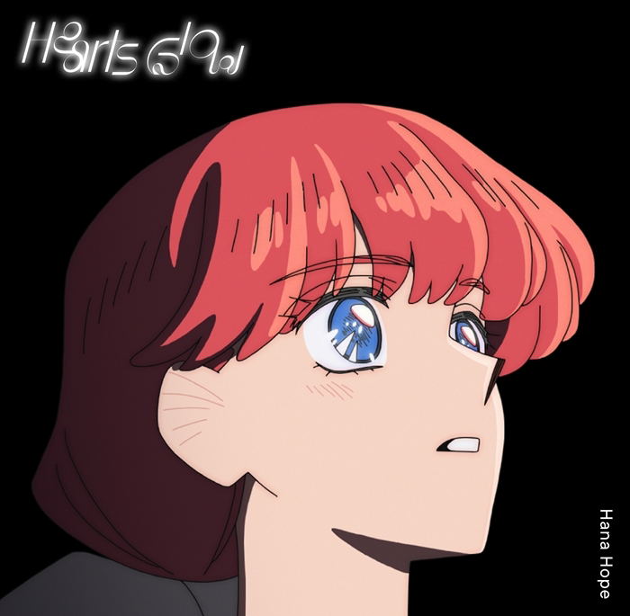 Hearts Glow [CD + Blu-ray Limited Edition] image 1