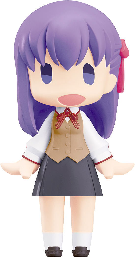 Hello! Good Smile Fate/Stay Night Matou Sakura image 1