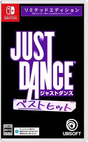 Just Dance: Decades of Hits