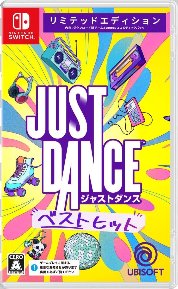 Just Dance: Decades of Hits [Limited Edition] (Code in a Box) (Multi-Language) image 1