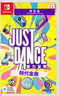 Just Dance: Decades of Hits [Limited Edition] (Code in a Box) (Multi-Language) thumbnail 1