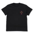 KonoSuba: God's Blessing On This Wonderful World! - Chomusuke One-Point Embroidery T-shirt (Black | Size L) thumbnail 1