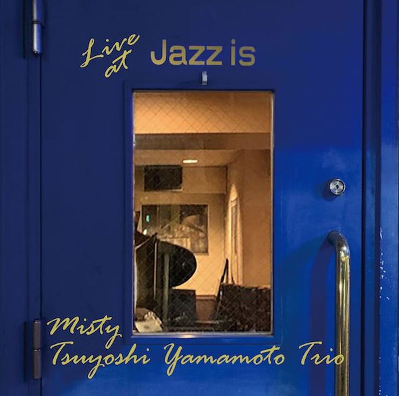 Misty - Live At Jazz Is (Vinyl) image 1