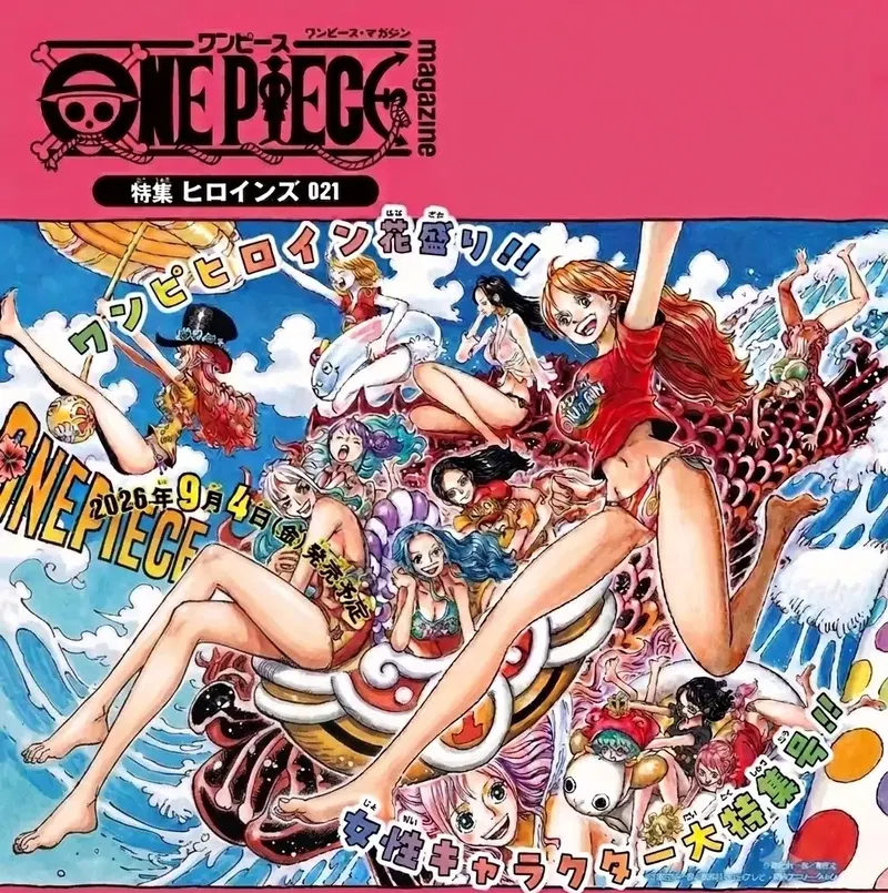 One Piece Magazine Vol.21 Special Feature: Heroines [Regular Edition] image 1