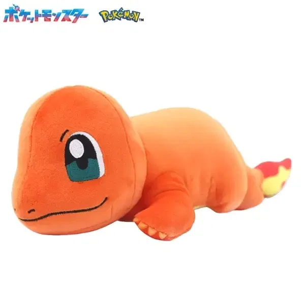 Pokemon Mofumofu Udemakura: Charmander image 1
