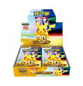 Pokemon Trading Card Game Mega Evolution Expansion Pack 30th Celebration - M6a (Set of 20 Packs) (Hong Kong Version) thumbnail 1