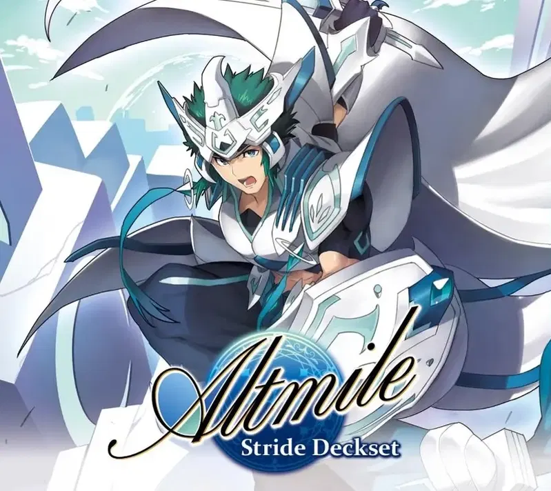 VG-DZ-SS20 Card Fight!! Vanguard Special Series Stride Deckset Altmile image 1