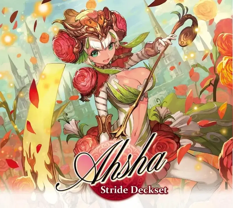 VG-DZ-SS21 Card Fight!! Vanguard Special Series Stride Deckset Ahsha image 1