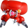 Robot Spirits (Side Ghost) The Ghost in the Shell: Fuchikoma thumbnail 1