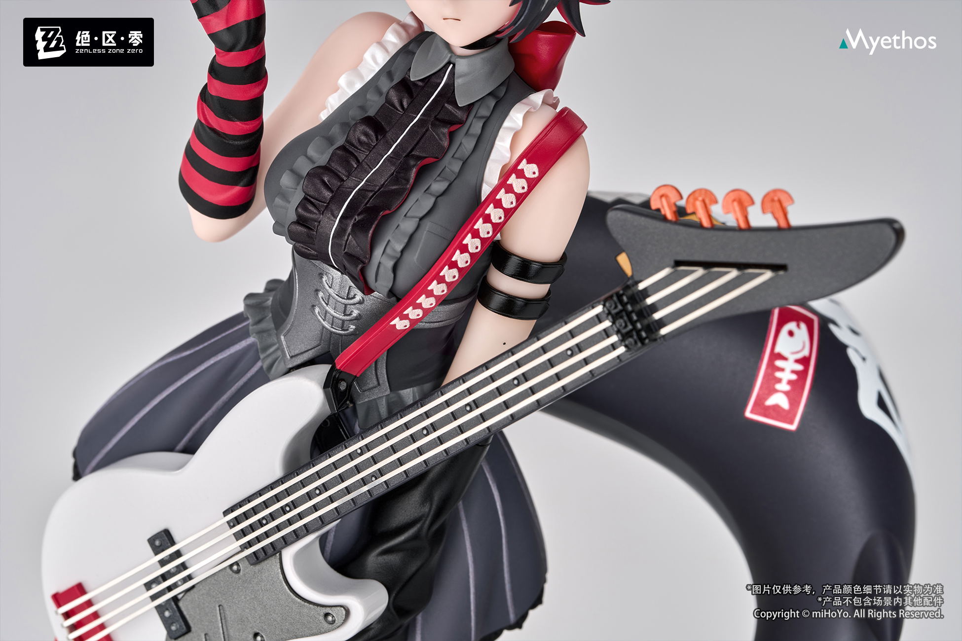 Gift+ Zenless Zone Zero 1/8 Scale Pre-Painted Figure: Ellen Joe