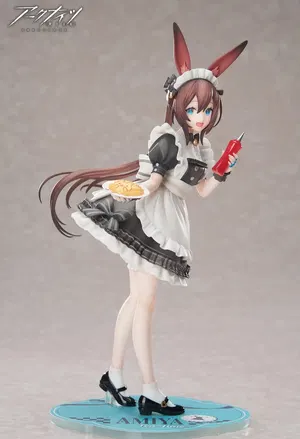 Limepie Series Arknights 1/8 Scale Pre-Painted Figure: Amiya Tea Time Ver.