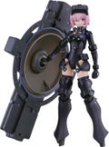 Plamatea Fate/Grand Order: Shielder/Mash Kyrielight (Ortinax) [GSC Online Shop Limited Ver.] thumbnail 1