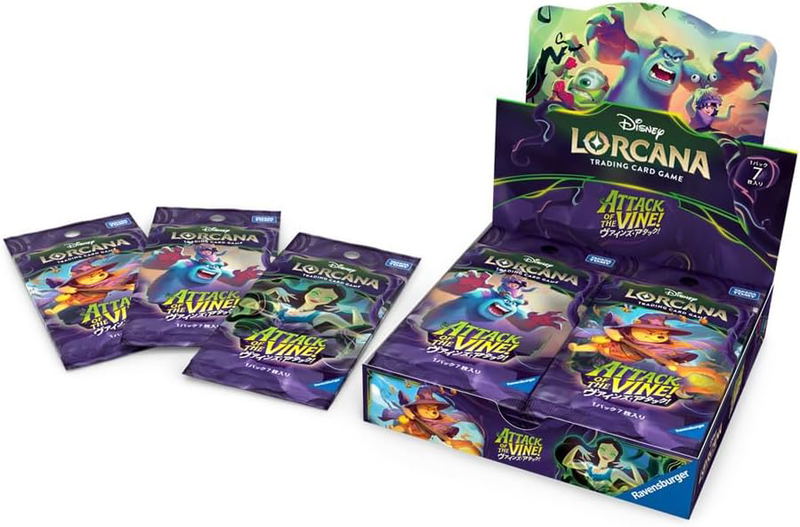 Disney Lorcana TCG (Japanese Ver.) Booster Pack Attack Of The Vine! (Set of 16 Packs) (Re-run) image 1