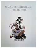 Final Fantasy Trading Card Game Special Collection Final Fantasy X thumbnail 1