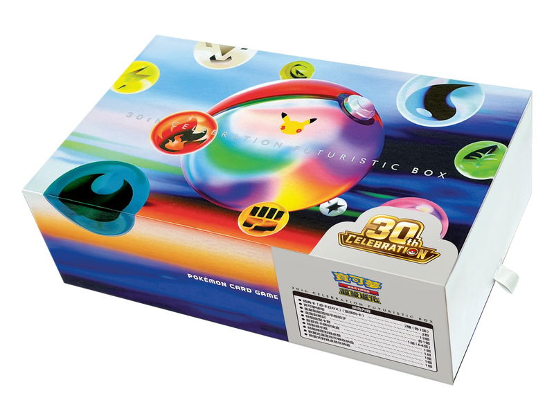 Pokemon Trading Card Game Mega Evolution 30th Celebration Futuristic Box - FURBOX image 1