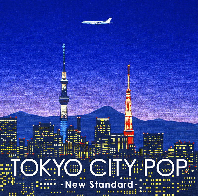 Tokyo City Pop -New Standard- image 1
