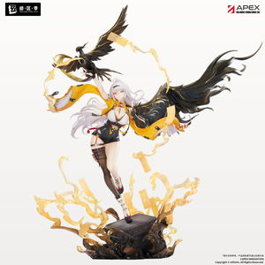 Zenless Zone Zero 1/7 Scale Pre-Painted Figure: Yixuan Lonely Wayfarer Beyond Ver.