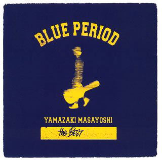 Yamazaki Masayoshi The Best / Blue Period [Limited Edition] (Vinyl) image 1