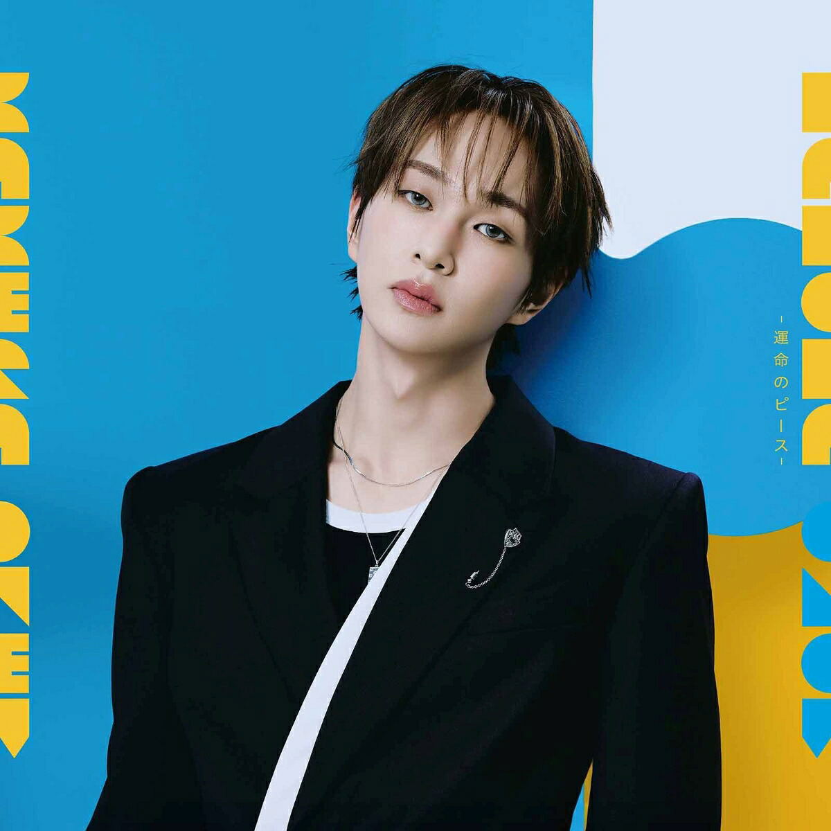 K-POP・アジア shyshysana Kpop | Music | Music & Media