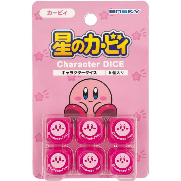 Kirby Character Dice / Kirby EN-D02 (Set of 6 Pieces) image 1