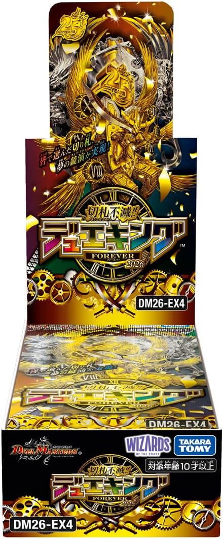 Duel Masters TCG Trump Card Is Indestructible!! Dueking Forever 2026 DM26-EX4 (Set of 10 Packs) image 1
