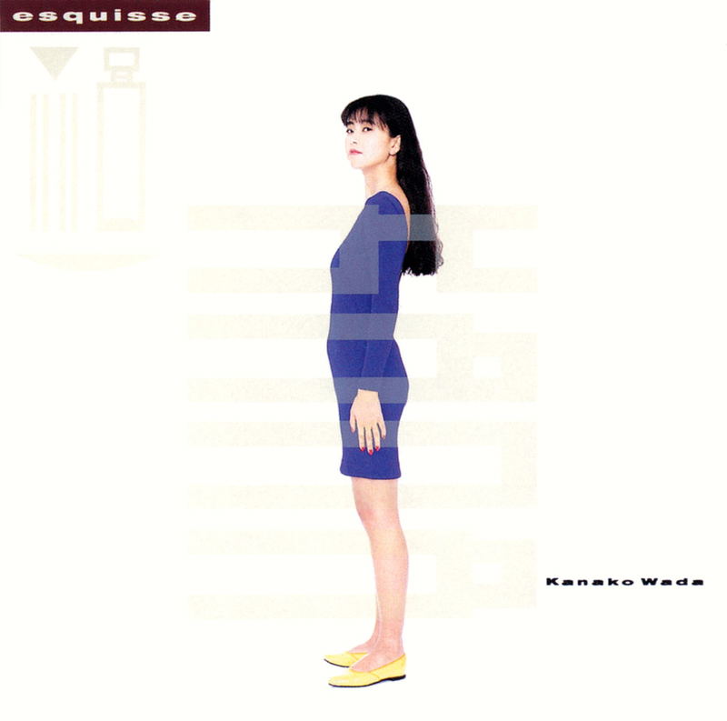 Esquisse (Vinyl) image 1