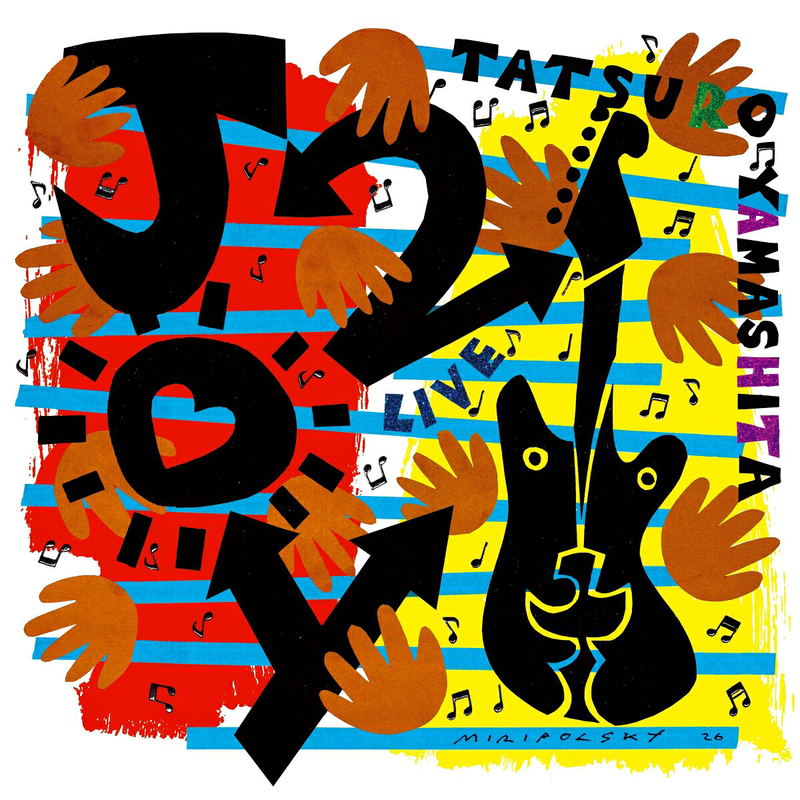 Joy2 [Limited Edition] image 1