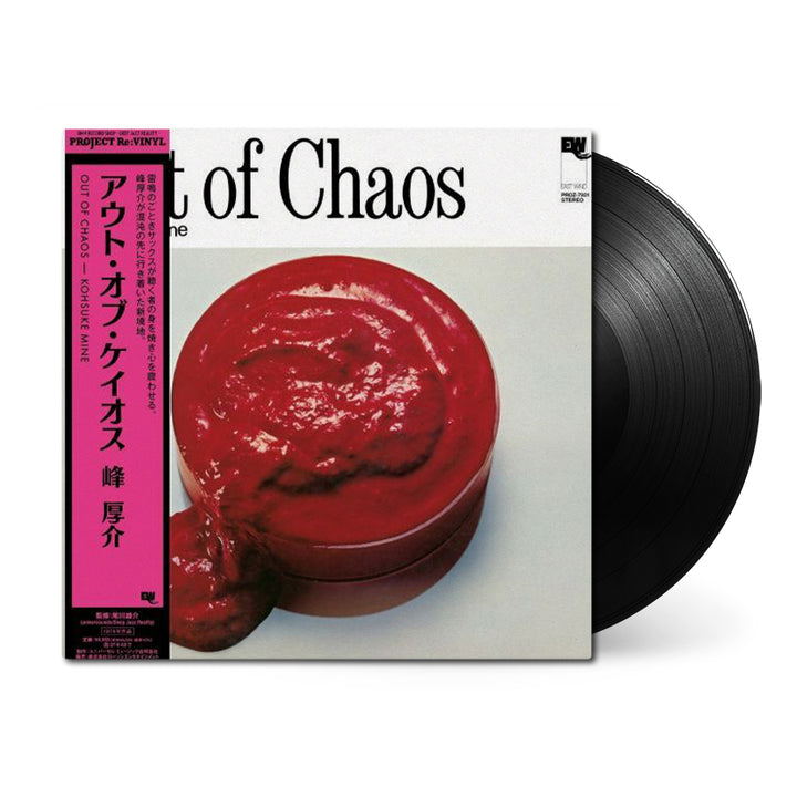 Out Of Chaos (Vinyl) image 1