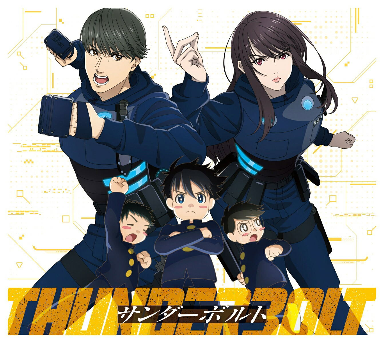 Thunderbolt [CD + Blu-ray Limited Edition] (Yuuri)