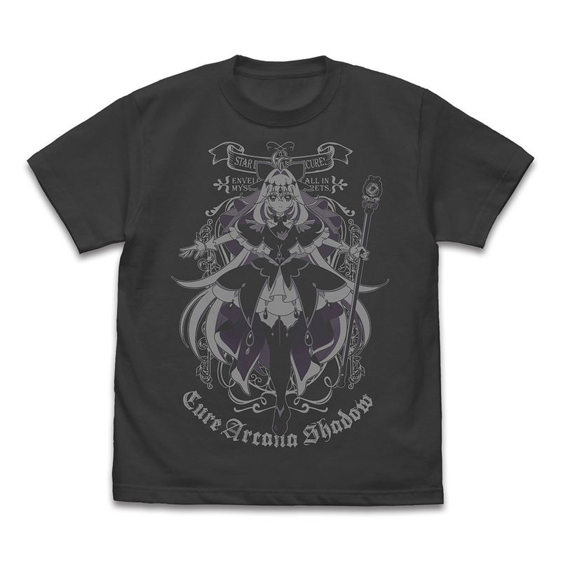 Star Detective Precure! - Cure Arcana Shadow T-shirt (Sumi | Size M) image 1