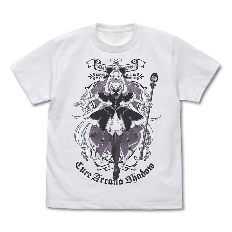 Star Detective Precure! - Cure Arcana Shadow T-shirt (White | Size M) image 1