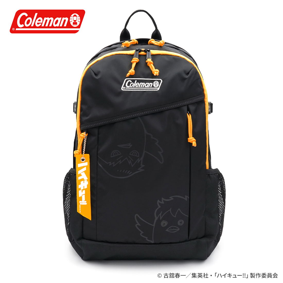 Haikyu!! x Coleman Training Camp BBQ Coleman Walker 25