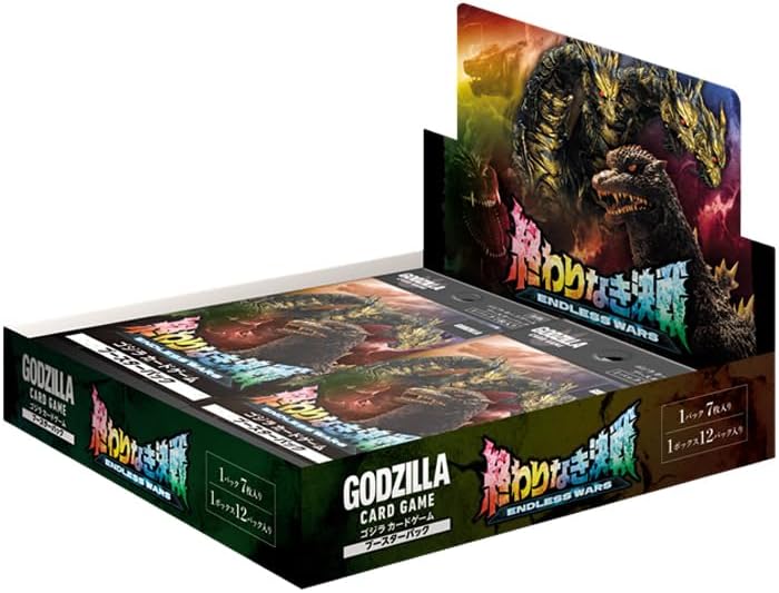 Godzilla Card Game Booster Pack Endless Wars (Set of 12 Packs) image 1