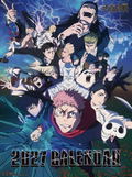 Jujutsu Kaisen 2027 Wall Calendar thumbnail 1